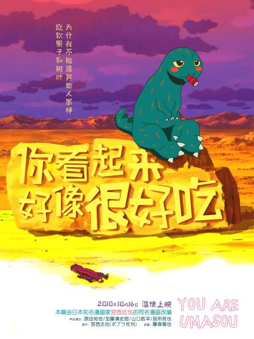 卢森堡身份证哪里能买到